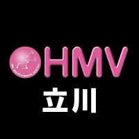 HMV立川