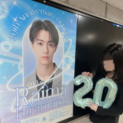 ふ〜ん愚かな女