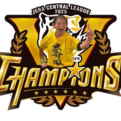 いけっち(32)避難用