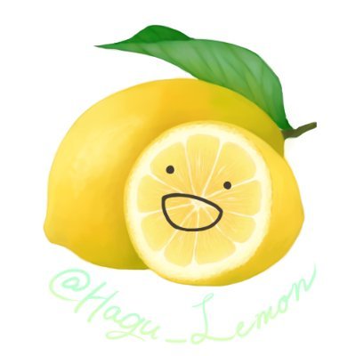 はぐれもん