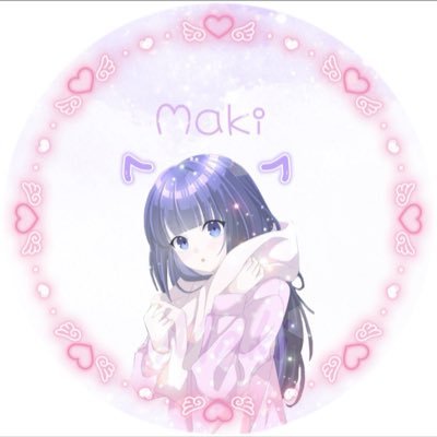 はるか
