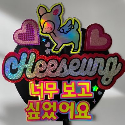 💖🦌Maririn🐹💖