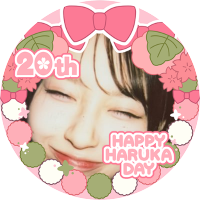 ひかるでございます