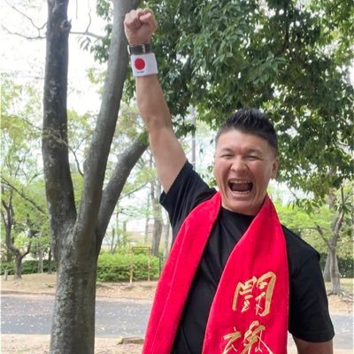 Hickey🇯🇵【藤原朝臣菊池三河守秀之】