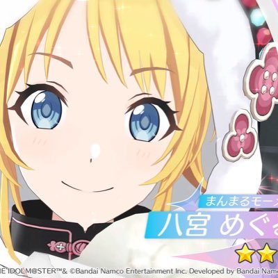 七海はいつもGRANRODEOの爆笑トークに元気をもらってますのでフリーイベントも楽しすぎました🥰