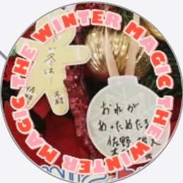 💞Hirominn👼mini💞２