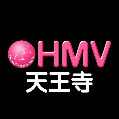HMV SPOT 天王寺ミオ