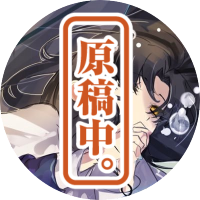 10/31せんサカ@初瀬川みそら