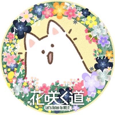 ピㇼカ