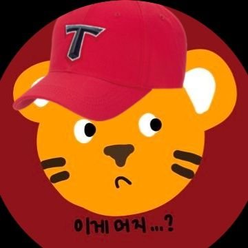 란🍀