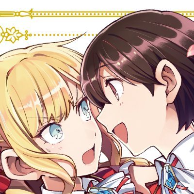 いのり。@新作今冬発売予定