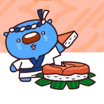 くんくん