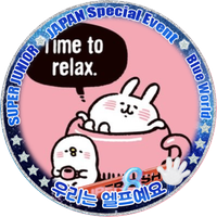 👯‍♀️テミドンベク👯‍♂️