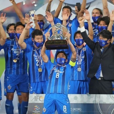 Asian Football News!