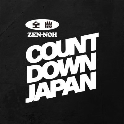COUNTDOWN JAPAN
