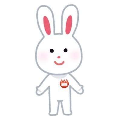 もなか