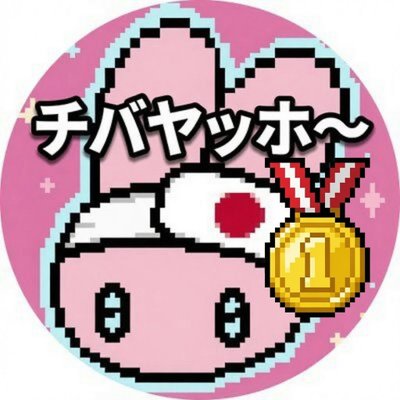 JTP🎀RESCENE🏆LOVEATTACK #🥈PrettyGirl #10📈