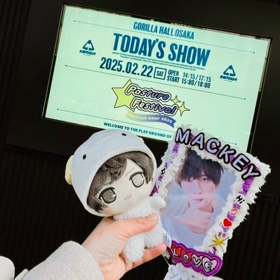 まきばのあーみー🐏💜