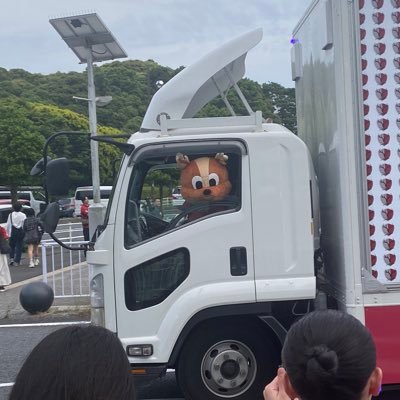 隣県出身の鹿🫎