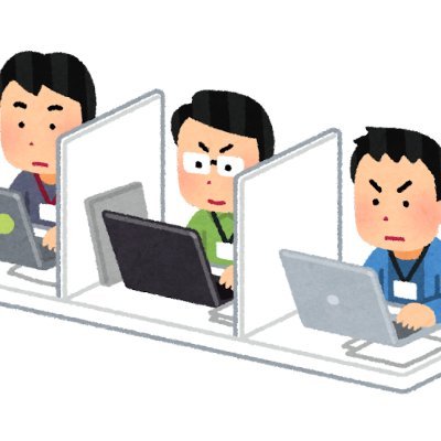 jastaway【競プロ】