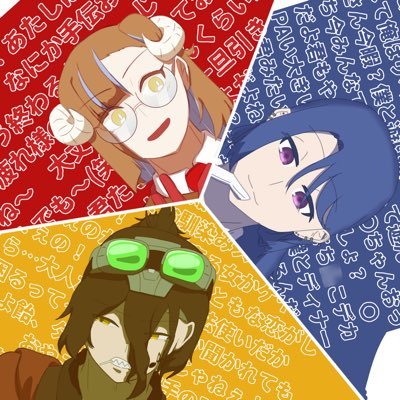 りん5@高性能機体