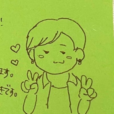 杷乃a.k.a来世はオキアミ希望