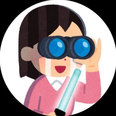 みかん☺︎🏷️🍗