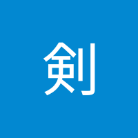 K剣