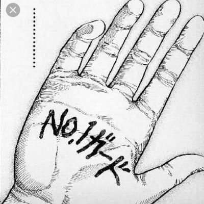 うまさん 単勝専門 回収率重視