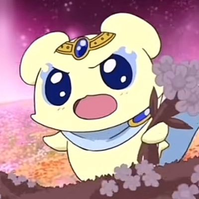 たろ