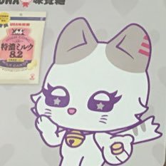 フルーツ美味しいドカ