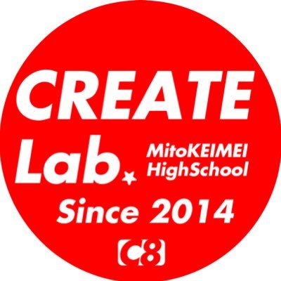 CREATE Lab.／水戸啓明高等学校