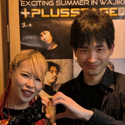 キムキム　〜裏のキム〜👁️👄