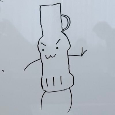 パピコ( ^ P ^)