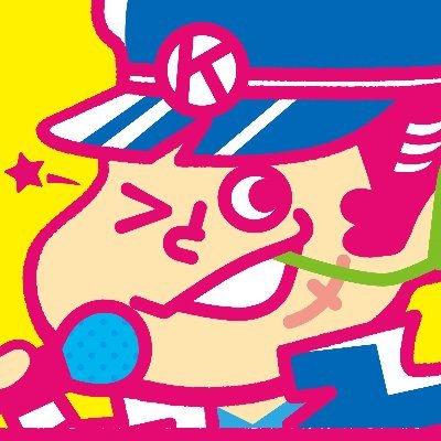 まつもとたくお