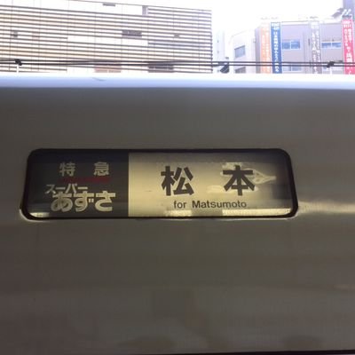 リスの恩返し（旅するリス）