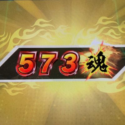 KY@音ゲー/漫画/音楽鑑賞/卓上旅行…と趣味が四散(43)してる困ったおっさん