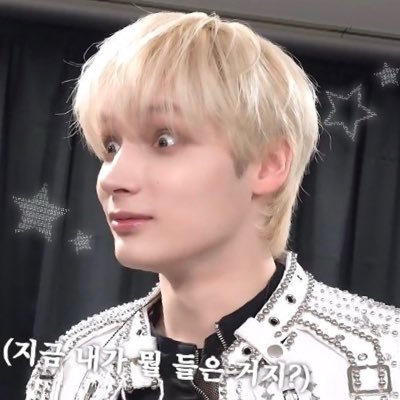 아리