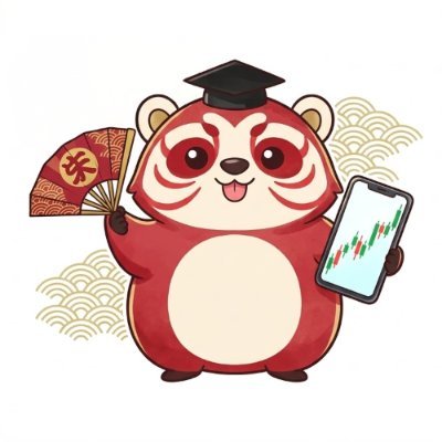 Kabuki Tanuki