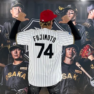神虎⚾️🐯転生4回目