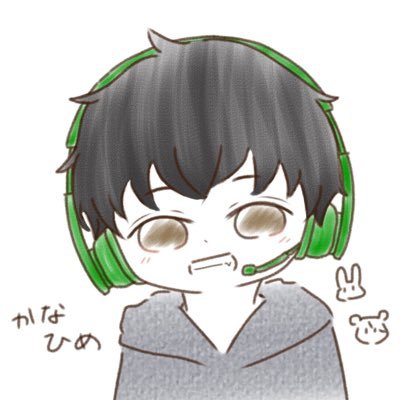 かなひめ@報告垢