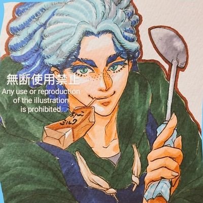 ｱﾏﾈｶﾅﾀ/ｱﾝｺｽｷｰ💃