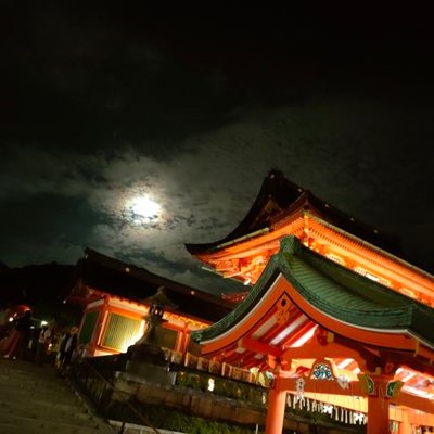 はやと