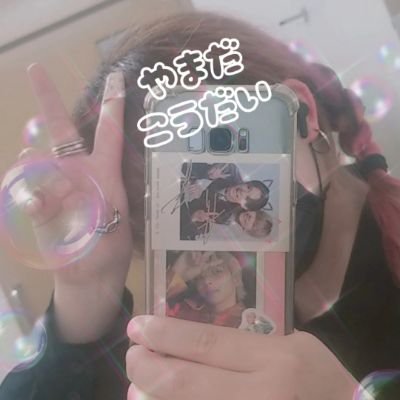 🩷 莉 羽 🐈‍⬛ 🩷