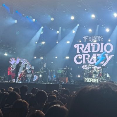 けい🧌 1/18 NEE大阪 2/3 ジャンアタ