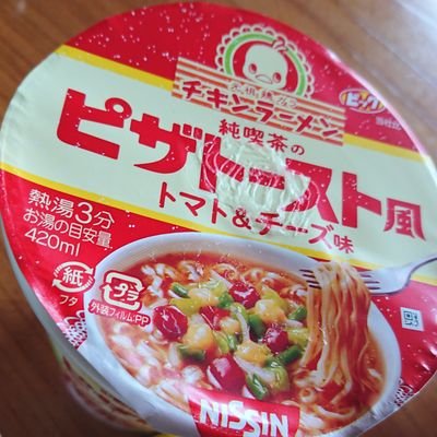 米粉パン🌾取引垢