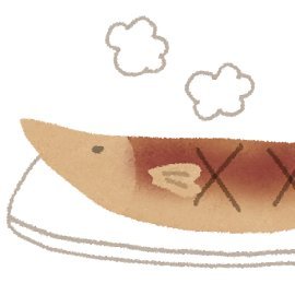 此野白(コノシロ)