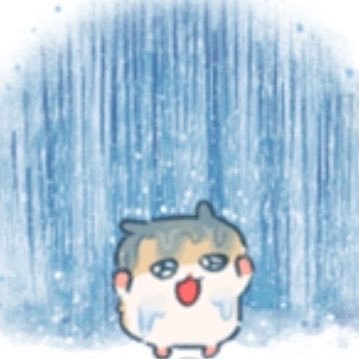 Rico@初回固定ツイ拝読