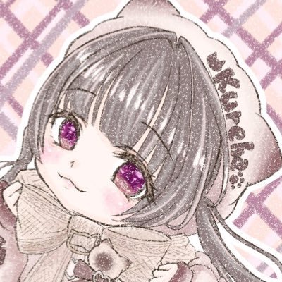 Kureha