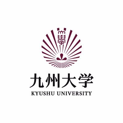 九州大学